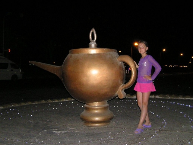 ,     