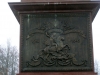 Файл=PB200015.JPG
Объём=128KB
Размеры=1024x768
Дата=Нояб 30, 2011 PB200015.JPG