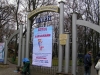 Файл=PB220095.JPG
Объём=254KB
Размеры=1024x768
Дата=Нояб 30, 2011 PB220095.JPG