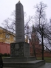 Файл=PB260010.JPG
Объём=198KB
Размеры=768x1024
Дата=Нояб 30, 2011 PB260010.JPG