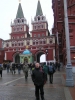 Файл=PB260016.JPG
Объём=180KB
Размеры=768x1024
Дата=Нояб 30, 2011 PB260016.JPG