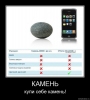Файл=1235041926_035.jpg
Объём=30KB
Размеры=542x600
Дата=Фев 21, 2009 1235041926_035.jpg