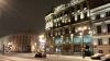 P_20150108_215337.jpg