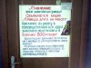 Файл=sdfg.jpg
Объём=306KB
Размеры=567x429
Дата=Окт 07, 2007 sdfg.jpg