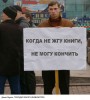 Файл=01qw2.jpg
Объём=37KB
Размеры=500x555
Дата=Март 23, 2007 01qw2.jpg