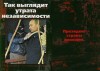 Файл=2_1178073296.jpg
Объём=67KB
Размеры=500x359
Дата=Май 06, 2007 2_1178073296.jpg