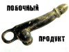 Файл=bdutyywa.jpg
Объём=24KB
Размеры=400x300
Дата=Март 23, 2007 bdutyywa.jpg