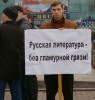 Файл=net_glamuru.jpg
Объём=37KB
Размеры=500x525
Дата=Март 23, 2007 net_glamuru.jpg
