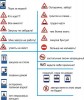 Файл=pered_pradzdnikami.jpg
Объём=39KB
Размеры=423x500
Дата=Дек 28, 2006 pered_pradzdnikami.jpg