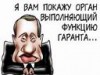 Файл=0032.jpg
Объём=4KB
Размеры=128x97
Дата=Апр 28, 2006 0032.jpg