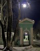 Файл=HDRi-nepBbIu_6JIuH_KoMoM~0.jpg
Объём=161KB
Размеры=466x594
Дата=Фев 09, 2008 HDRi-nepBbIu_6JIuH_KoMoM~0.jpg