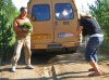 Файл=IMG_7925.jpg
Объём=264KB
Размеры=867x650
Дата=Июнь 16, 2008 IMG_7925.jpg
