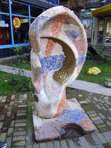 ,     