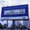 Файл=23.jpg
Объём=131KB
Размеры=700x700
Дата=Окт 16, 2008 23.jpg