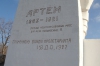 Файл=2_liPCQNItc.jpg
Объём=137KB
Размеры=1280x853
Дата=Дек 06, 2013 2_liPCQNItc.jpg