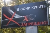 Файл=DSC00150.jpg
Объём=154KB
Размеры=1200x803
Дата=Окт 14, 2011 DSC00150.jpg