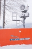 Файл=DSC01260.jpg
Объём=415KB
Размеры=1000x1494
Дата=Апр 09, 2012 DSC01260.jpg
