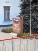 Файл=IMGP4945.jpg
Объём=567KB
Размеры=1000x1333
Дата=Дек 05, 2013 IMGP4945.jpg