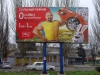 Файл=IMGP4956.jpg
Объём=711KB
Размеры=1300x975
Дата=Дек 05, 2013 IMGP4956.jpg