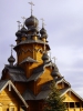 Файл=IMGP5025.jpg
Объём=492KB
Размеры=1000x1333
Дата=Дек 06, 2013 IMGP5025.jpg