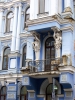 Файл=IMGP5057.jpg
Объём=623KB
Размеры=1000x1333
Дата=Дек 16, 2013 IMGP5057.jpg