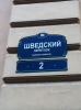 Файл=IMG_0482.jpg
Объём=189KB
Размеры=1000x1339
Дата=Окт 17, 2012 IMG_0482.jpg