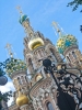 Файл=P1050300.jpg
Объём=207KB
Размеры=1000x1333
Дата=Окт 11, 2012 P1050300.jpg