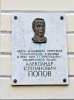Файл=P1050375.jpg
Объём=178KB
Размеры=1000x1334
Дата=Окт 17, 2012 P1050375.jpg
