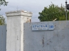 Файл=P1050478.jpg
Объём=177KB
Размеры=1300x975
Дата=Окт 17, 2012 P1050478.jpg
