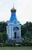 Файл=chas.jpg
Объём=73KB
Размеры=521x800
Дата=Июль 23, 2009 chas.jpg