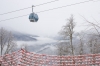 Файл=gondola.jpg
Объём=262KB
Размеры=1100x736
Дата=Март 14, 2011 gondola.jpg