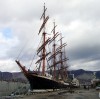 Файл=sedov1.jpg
Объём=176KB
Размеры=800x799
Дата=Янв 22, 2007 sedov1.jpg