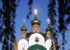 Файл=sun.jpg
Объём=249KB
Размеры=799x577
Дата=Май 05, 2008 sun.jpg