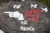 Файл=tuda.jpg
Объём=177KB
Размеры=1024x685
Дата=Авг 24, 2009 tuda.jpg