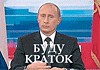 post-14-1141821957[1].gif