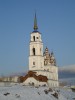 Файл=Выходные_23.02.06_007.jpg
Объём=2680KB
Размеры=2304x3072
Дата=Март 05, 2006 Выходные_23.02.06_007.jpg