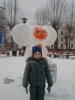 Файл=Чебуратор.jpg
Объём=88KB
Размеры=453x604
Дата=Дек 26, 2011 Чебуратор.jpg