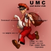 Файл=челлендж1.JPG
Объём=86KB
Размеры=1000x1000
Дата=Март 02, 2012 челлендж1.JPG