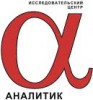 Файл=аналитик.jpg
Объём=36KB
Размеры=129x138
Дата=Нояб 20, 2006 аналитик.jpg