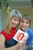Файл=IMG_6265.jpg
Объём=17KB
Размеры=300x450
Дата=Сент 03, 2009 IMG_6265.jpg