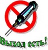 Файл=spasenie.jpg
Объём=42KB
Размеры=150x154
Дата=Нояб 03, 2006 spasenie.jpg