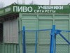 Файл=pb7101.jpg
Объём=19KB
Размеры=443x339
Дата=Окт 13, 2006 pb7101.jpg