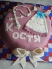 Файл=22.jpg
Объём=242KB
Размеры=2112x2816
Дата=Окт 17, 2011 22.jpg