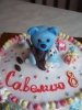 Файл=33333.jpg
Объём=214KB
Размеры=2112x2816
Дата=Сент 26, 2011 33333.jpg
