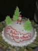 IMG_11_11_11_11_11_11.jpg