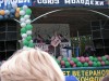 Файл=PICT0012.JPG
Объём=582KB
Размеры=1600x1200
Дата=Июль 14, 2006 PICT0012.JPG