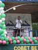 Файл=PICT0016.JPG
Объём=578KB
Размеры=1200x1600
Дата=Июль 14, 2006 PICT0016.JPG