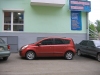 Файл=IMG_0656.jpg
Объём=913KB
Размеры=2592x1944
Дата=Июнь 04, 2009 IMG_0656.jpg