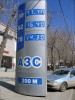 Файл=IMG_1845.jpg
Объём=1528KB
Размеры=1944x2592
Дата=Авг 03, 2006 IMG_1845.jpg