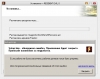 Файл=RE5.jpg
Объём=46KB
Размеры=524x418
Дата=Окт 01, 2009 RE5.jpg